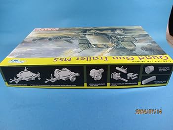 Amazon.co.jp: 1/35 ドラゴン アメリカ軍 M55 12.7mm4連装対空